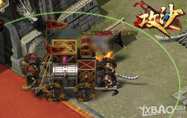 �Ҵ�δ���������� ����������ɳ�������ع�