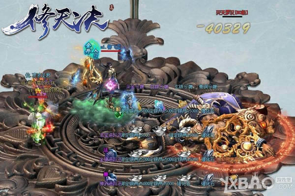 ����vs���� ���������������ʵս�湦���̵�