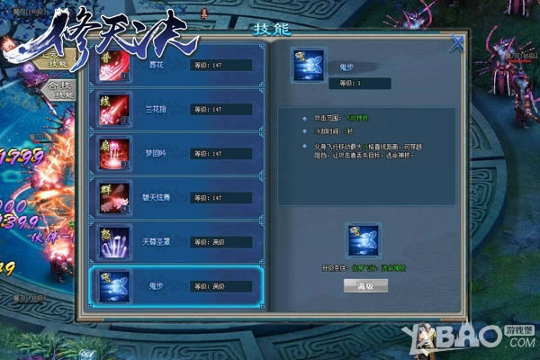 ����vs���� ���������������ʵս�湦���̵�