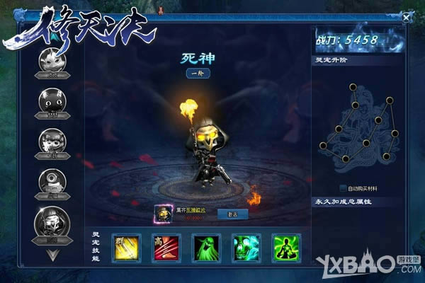 ����vs���� ���������������ʵս�湦���̵�