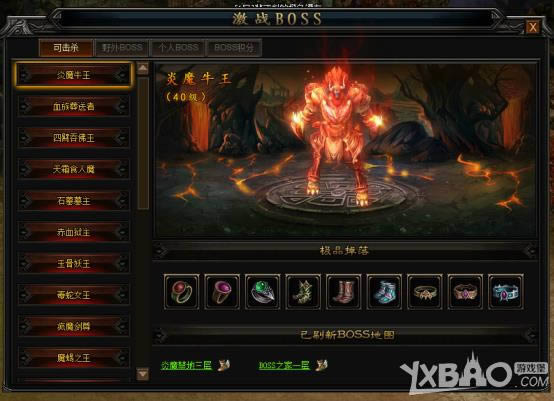 ���д���1k2k��ɳ��ս�衷��������翸����