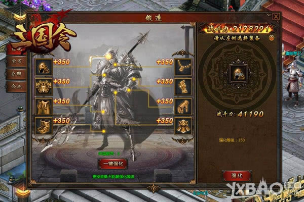 ���������·� ����������������첻��ս��