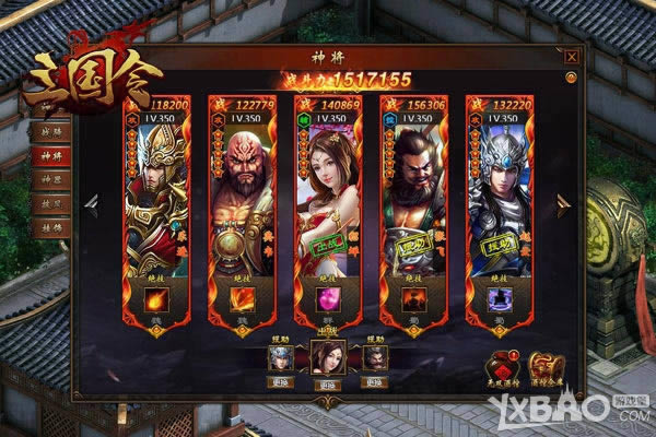 ���������·� ����������������첻��ս��