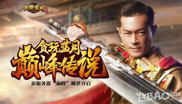 �۷崫˵��̰�����´����Ӱ�籾�ع�