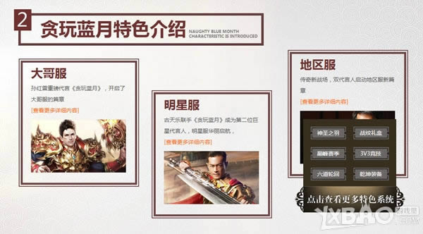 �۷崫˵��̰�����´����Ӱ�籾�ع�