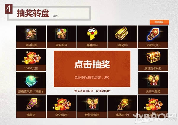 �۷崫˵��̰�����´����Ӱ�籾�ع�