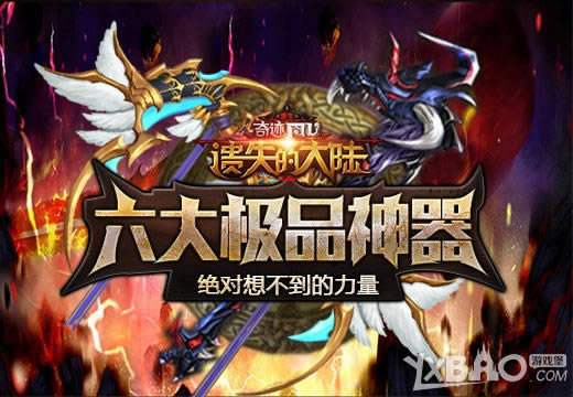 ����ʧ�Ĵ�½������Ʒ�����������벻��������