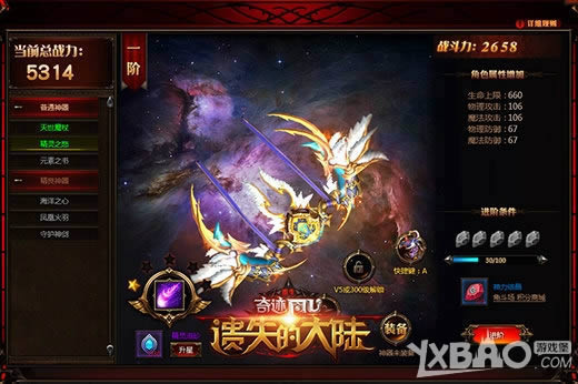 ����ʧ�Ĵ�½������Ʒ�����������벻��������