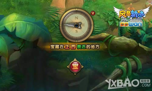 ̽����ʱ��ppwan����ɫ�켣���ؾ�ϲѰ��֮��