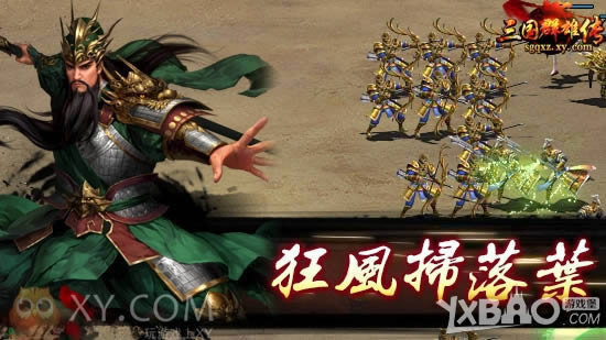 ����Ҳ�ܱ�����XY��Ϸ������Ⱥ�۴�����Ӫ���챦��