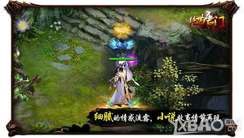 ���ǹ⻷�һ����� ���������š������������˶�