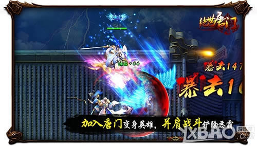 ���ǹ⻷�һ����� ���������š������������˶�