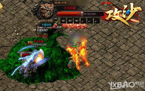 ��Ҫ�ʼң��ϸ���������ɳ���������ú�г���