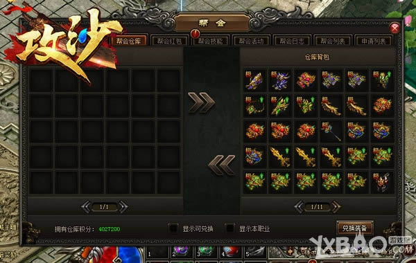 ��Ҫ�ʼң��ϸ���������ɳ���������ú�г���