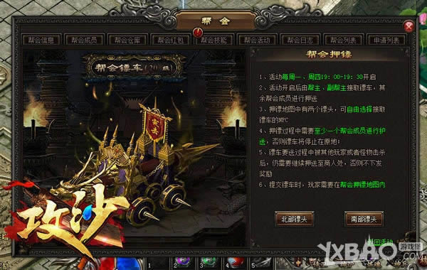 ��Ҫ�ʼң��ϸ���������ɳ���������ú�г���