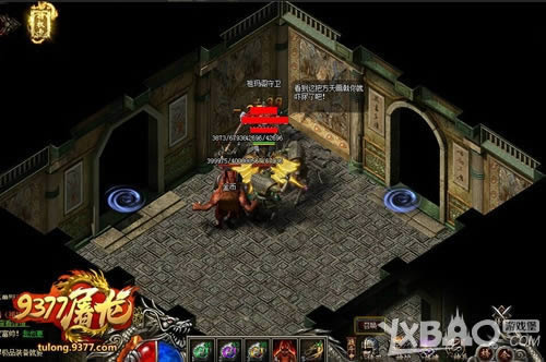 ��ɰ��Į 9377������ս�ǡ���ħ֮����װ�ع�