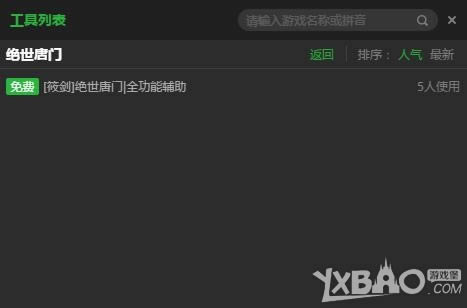 ���ˡ��������š�ҳ���Զ�������������