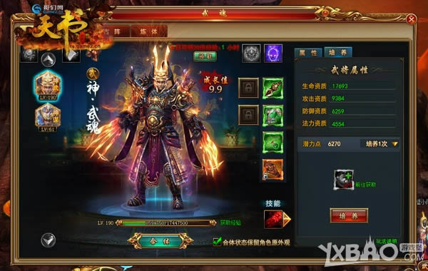 �ֵ������˺� ���������硷����������и㶨��