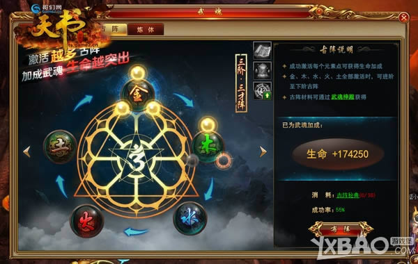 �ֵ������˺� ���������硷����������и㶨��