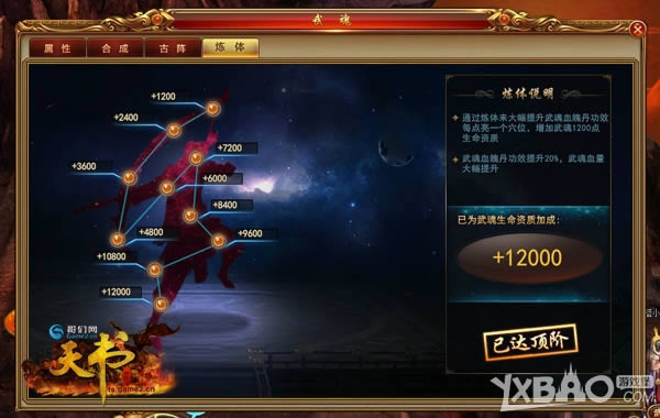 �ֵ������˺� ���������硷����������и㶨��