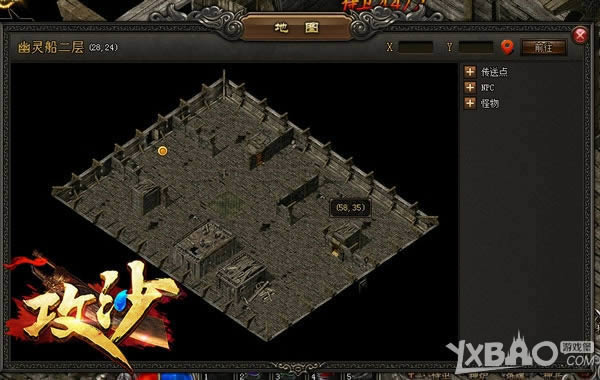 ����Ҫ�����ﶼ�У�̽�ظ���������ɳ����������