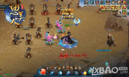 �������������� ��˼���ˡ�ҳ������ְҵ����