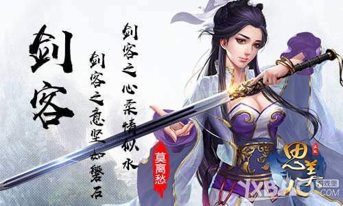 �������������� ��˼���ˡ�ҳ������ְҵ����