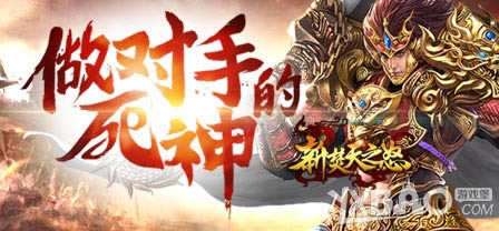 ����һŭ����밧1k2k���·���֮ŭ����������֮ս