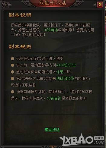 ����һŭ����밧1k2k���·���֮ŭ����������֮ս