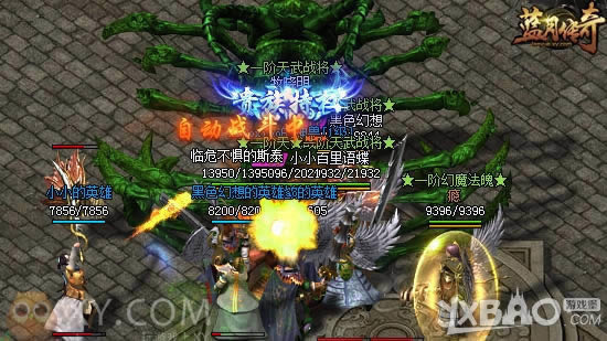 �ͽ���ѡ���� XY��Ϸ�����´��桷ȫ��Ц̸�۷�