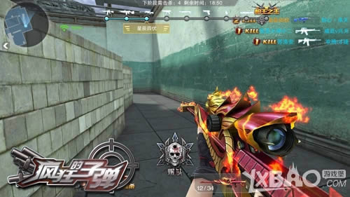 ���޴��� 4399�������ӵ���ʥ����ǹ���ѿ��������Ҷ�