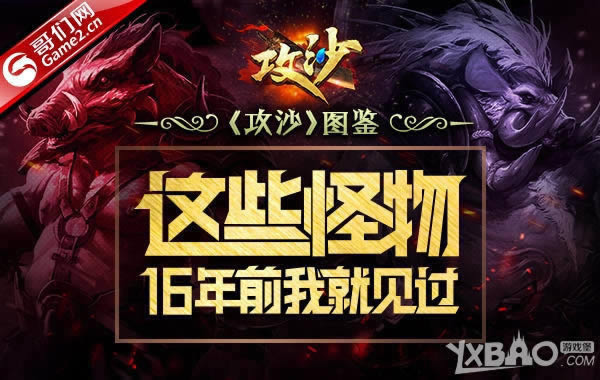 ����������ɳ��ͼ������Щ����16��ǰ�Ҿͼ�����