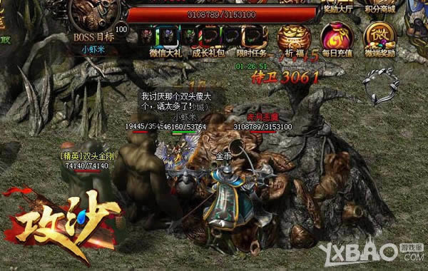 ����������ɳ��ͼ������Щ����16��ǰ�Ҿͼ�����