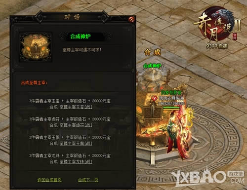 ���������� 9377�����´�˵2����������������