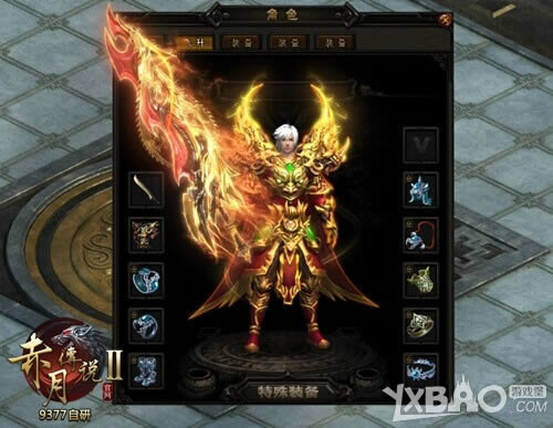 ���������� 9377�����´�˵2����������������