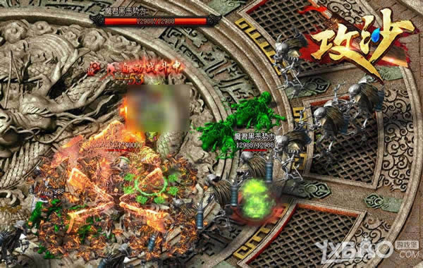 һ��������Ҫ������������ ���ء���ɳ�����ӷ�ħ