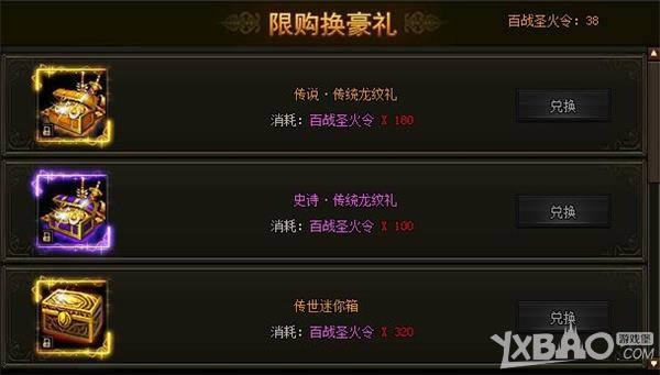 �������� ��Ѷ����սɳ�ǡ��°汾����������Ϯ