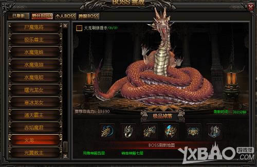 �¾�����1k2k�����洫�桷��ս��������