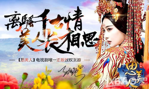 ��˼���ˡ������ײ� ��ܰ������ҳ���������