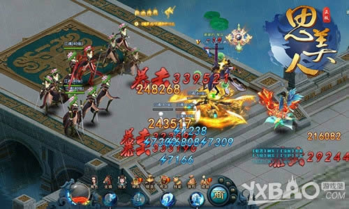 ��˼���ˡ������ײ� ��ܰ������ҳ���������