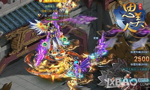 ��˼���ˡ������ײ� ��ܰ������ҳ���������