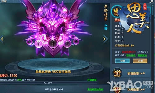 ��˼���ˡ������ײ� ��ܰ������ҳ���������