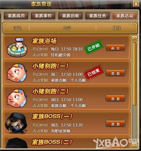 С������ �ҿ�58wan��ð�����硷������Ļ