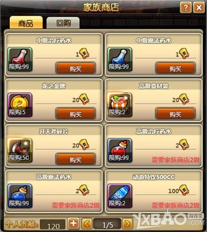 С������ �ҿ�58wan��ð�����硷������Ļ