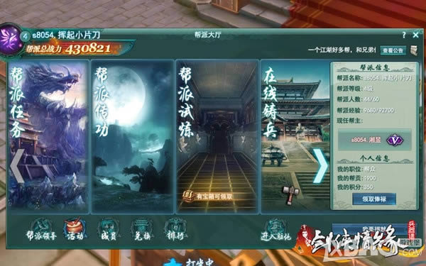 ִ�������ġ�������Ե�����ס���������ؼ�