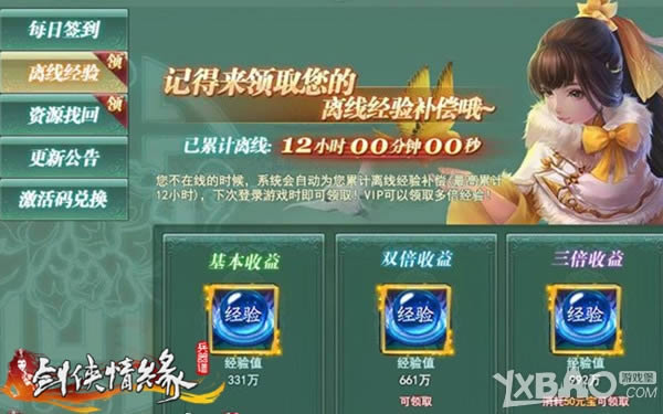 ִ�������ġ�������Ե�����ס���������ؼ�