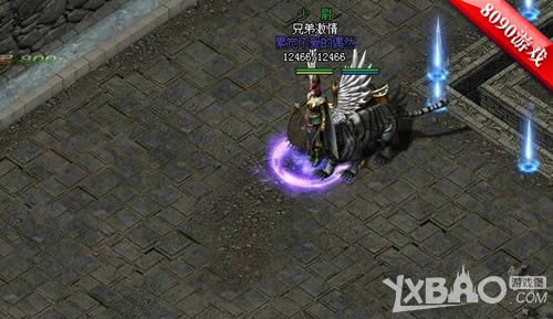 ��Ѫ����ɫ 8090����ɽ���桷�׷���ս�ഺ