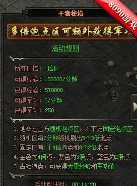 ��Ѫ����ɫ 8090����ɽ���桷�׷���ս�ഺ