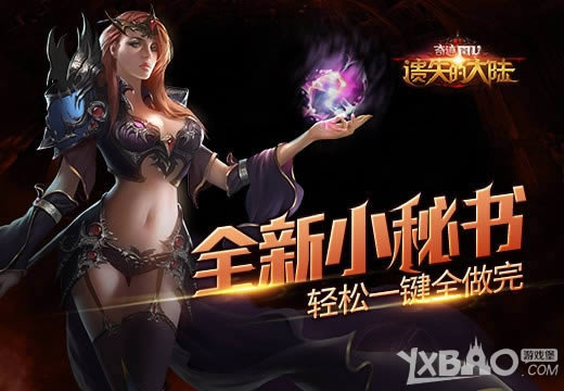 ���ˡ���ʧ�Ĵ�½��ȫ��С���飬����һ��ȫ����