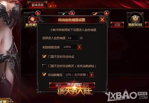 ���ˡ���ʧ�Ĵ�½��ȫ��С���飬����һ��ȫ����